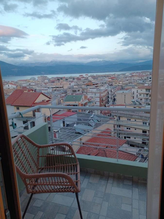 Ένα Μέρος Για Ήσυχες Διακοπές Apartment Ioannina Ngoại thất bức ảnh