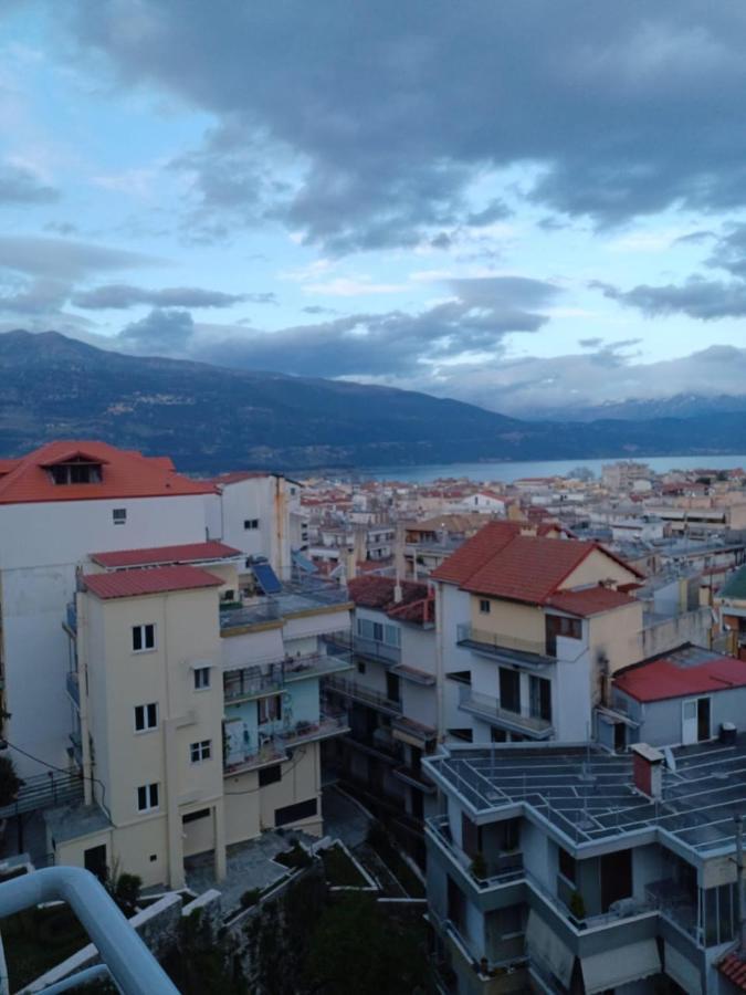 Ένα Μέρος Για Ήσυχες Διακοπές Apartment Ioannina Ngoại thất bức ảnh